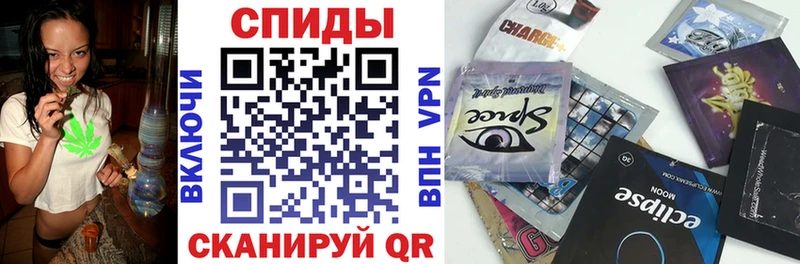 купить наркотик  Углич  Бутират BDO 