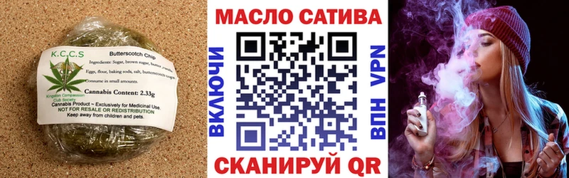 где найти   Углич  Canna-Cookies конопля 