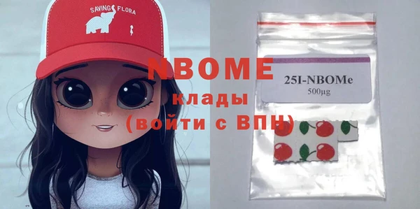 а пвп мука Алзамай