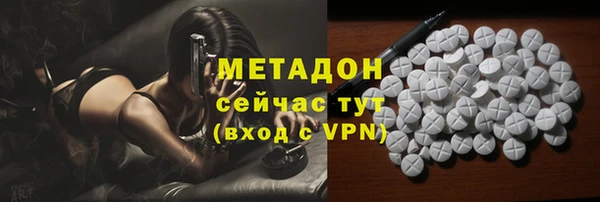 mix Алексин