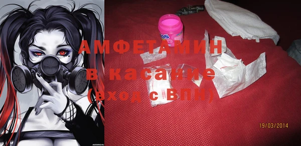 mix Алексин