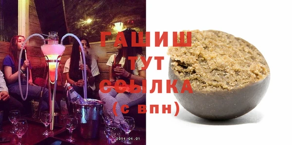 дмт Алексеевка