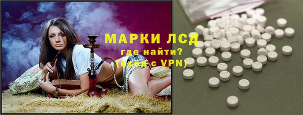 mix Алексин