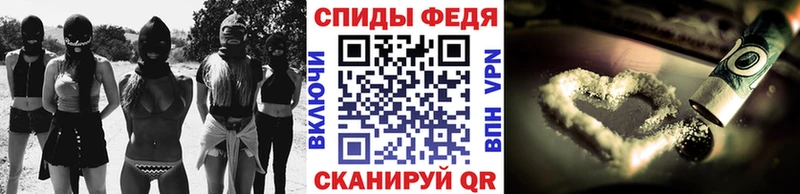 Первитин кристалл Углич