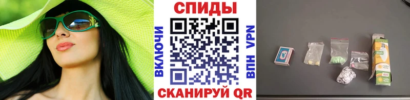 ссылка на мегу ссылки  где найти наркотики  Углич  Первитин Methamphetamine 