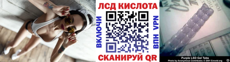 Марки NBOMe 1,8мг Углич