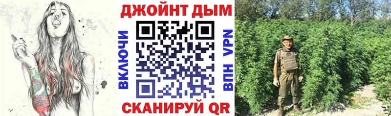 ОМГ ОМГ tor  как найти наркотики  Углич  Бошки Шишки ГИДРОПОН 